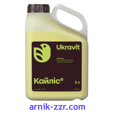 Гербіцид КАЙЛІС, 5 л. (ЧЕЛЕНДЖ)