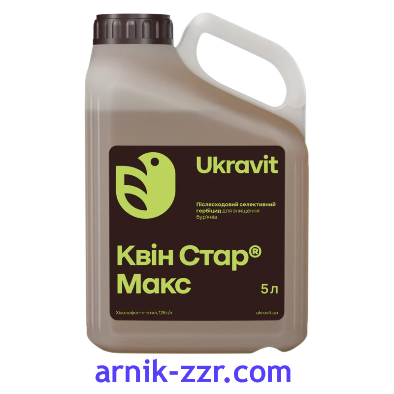 Гербіцид КВІН СТАР МАКС, 1 л.