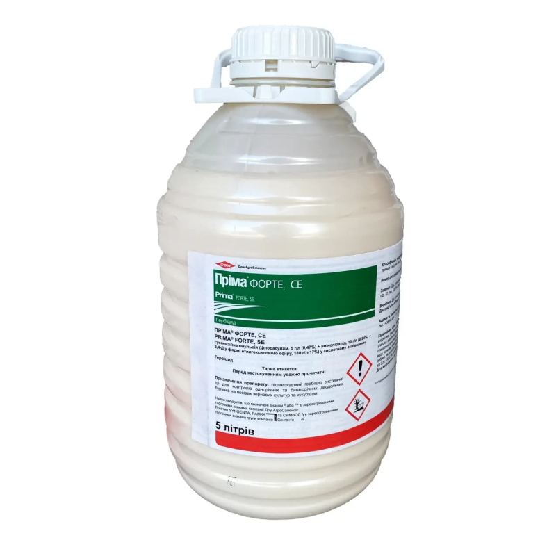 Гербіцид ПРІМА ФОРТЕ, 5 л.