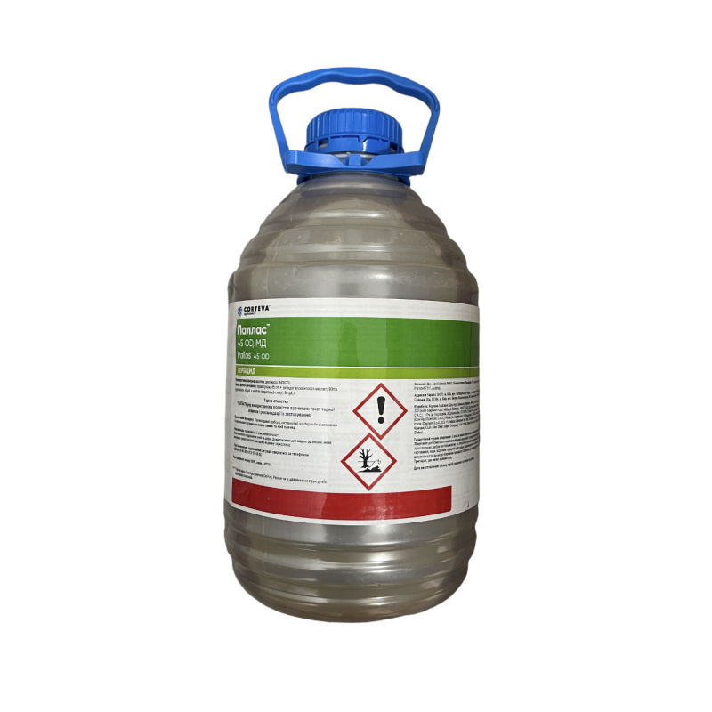 Гербіцид ПАЛЛАС, 5 л.