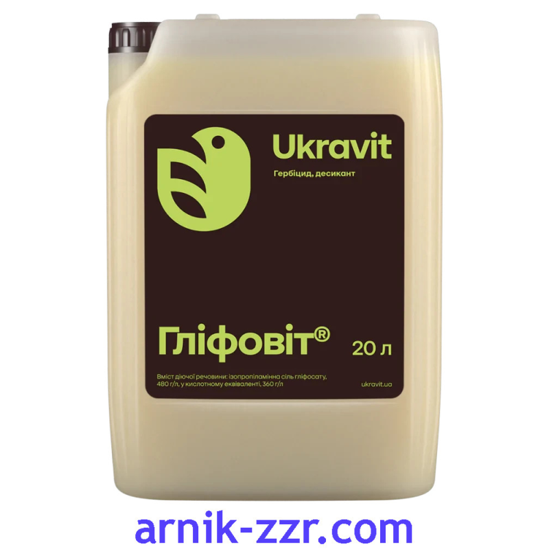 Гербіцид ГЛІФОВІТ, 20 л (Раундап, для сої)
