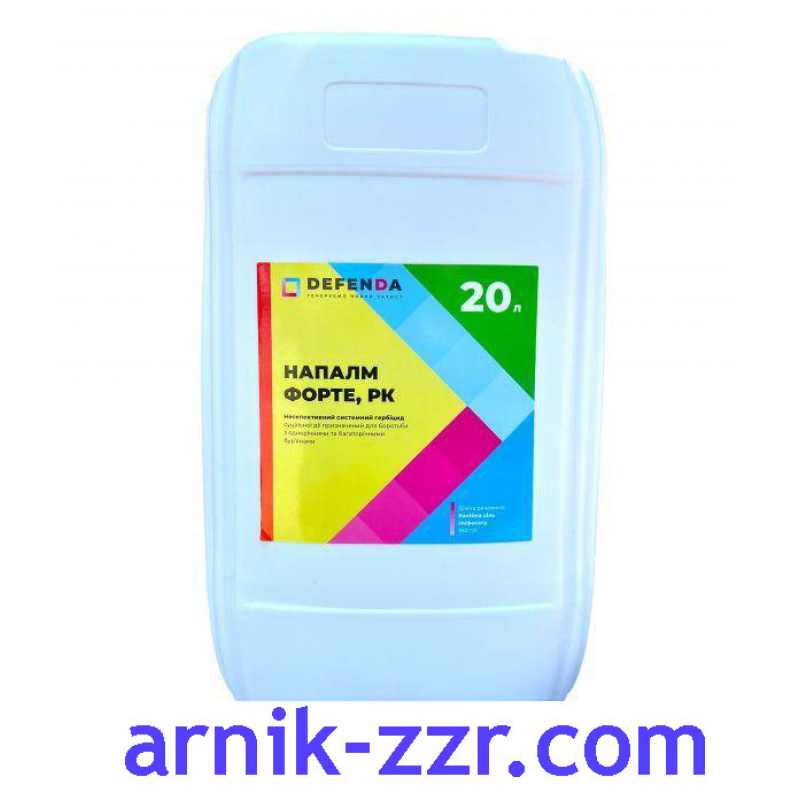 Гербіцид НАПАЛМ ФОРТЕ, 1 л. (Раундап Максі)