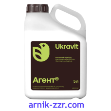 Гербіцид АГЕНТ, 5 л.