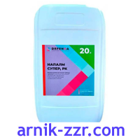 Гербіцид НАПАЛМ СУПЕР 20 л. (калійна сіль гліфосата 663 г/л)