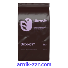 Фунгіцид ЗАХИСТ, 1 кг