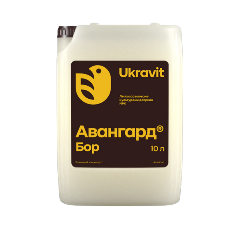 Рідке добриво АВАНГАРД БОР, 10 л.