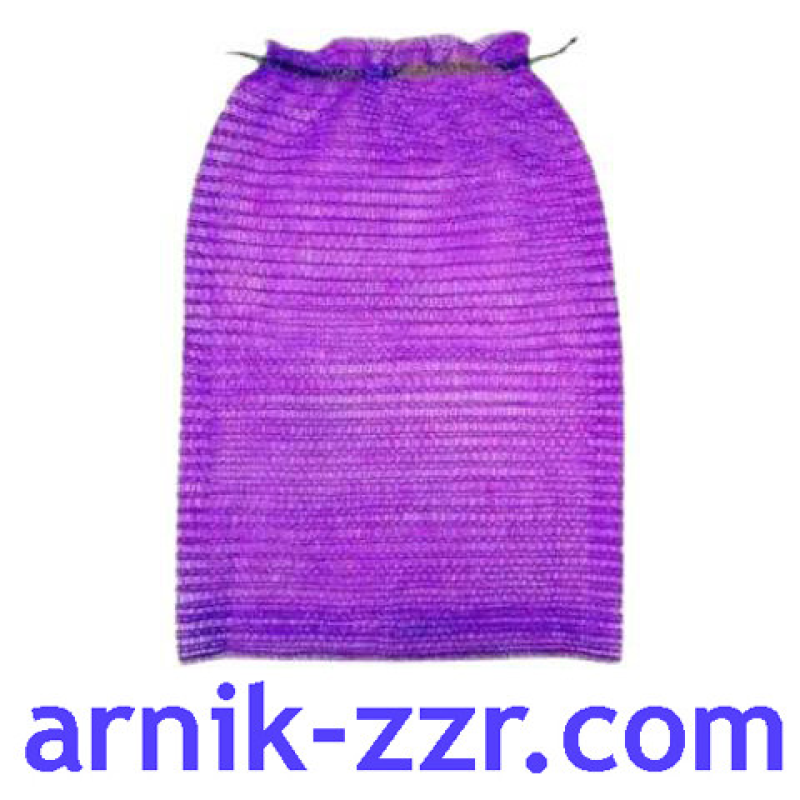 Сітка для упаковки овочів 42*63 см. (24 кг) 100 шт. Сітка для упаковки овочів 42*63 см. (24 кг) 100 шт.